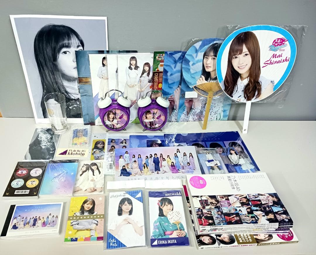 未使用品！乃木坂46 公式グッズ 大量 まとめ売り 目覚まし時計 ストラップ他 未使用品！乃木坂46 公式グッズ 大量 まとめ売り 目覚まし時計