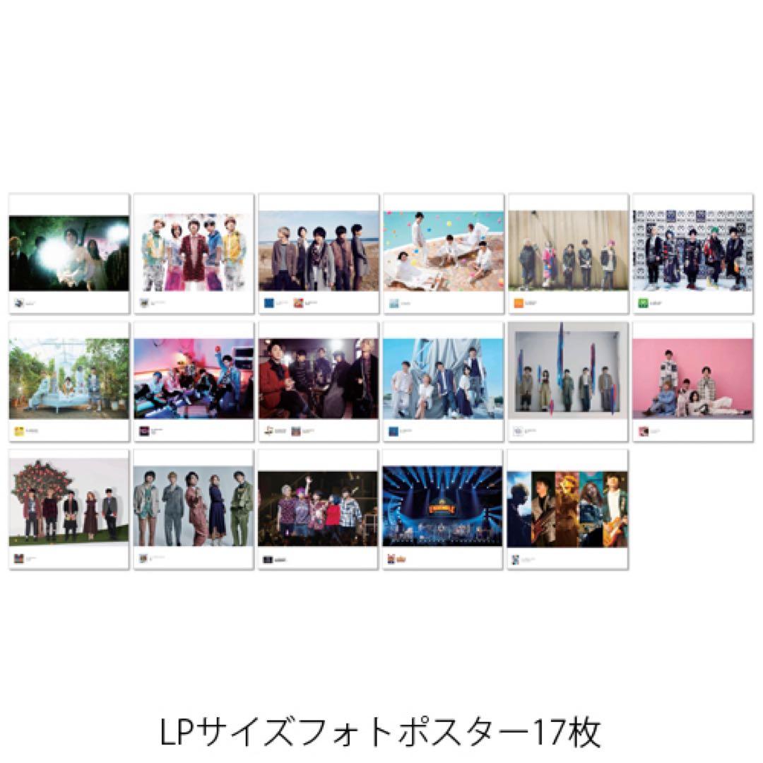 完全生産限定品 ミセスグリーンアップル CD エデンの園 袋付き Mrs