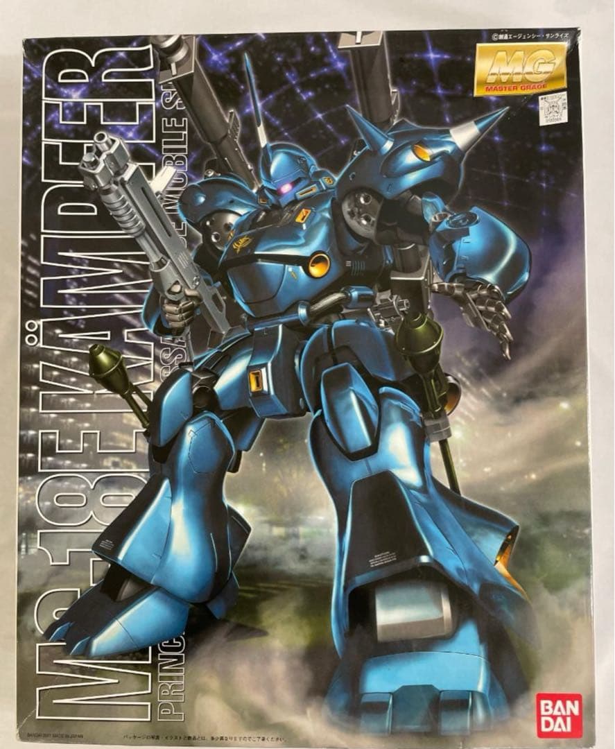 MG ケンプファー　新品未開封 MG ケンプファー 1/100スケール – SOOTANG HOBBY