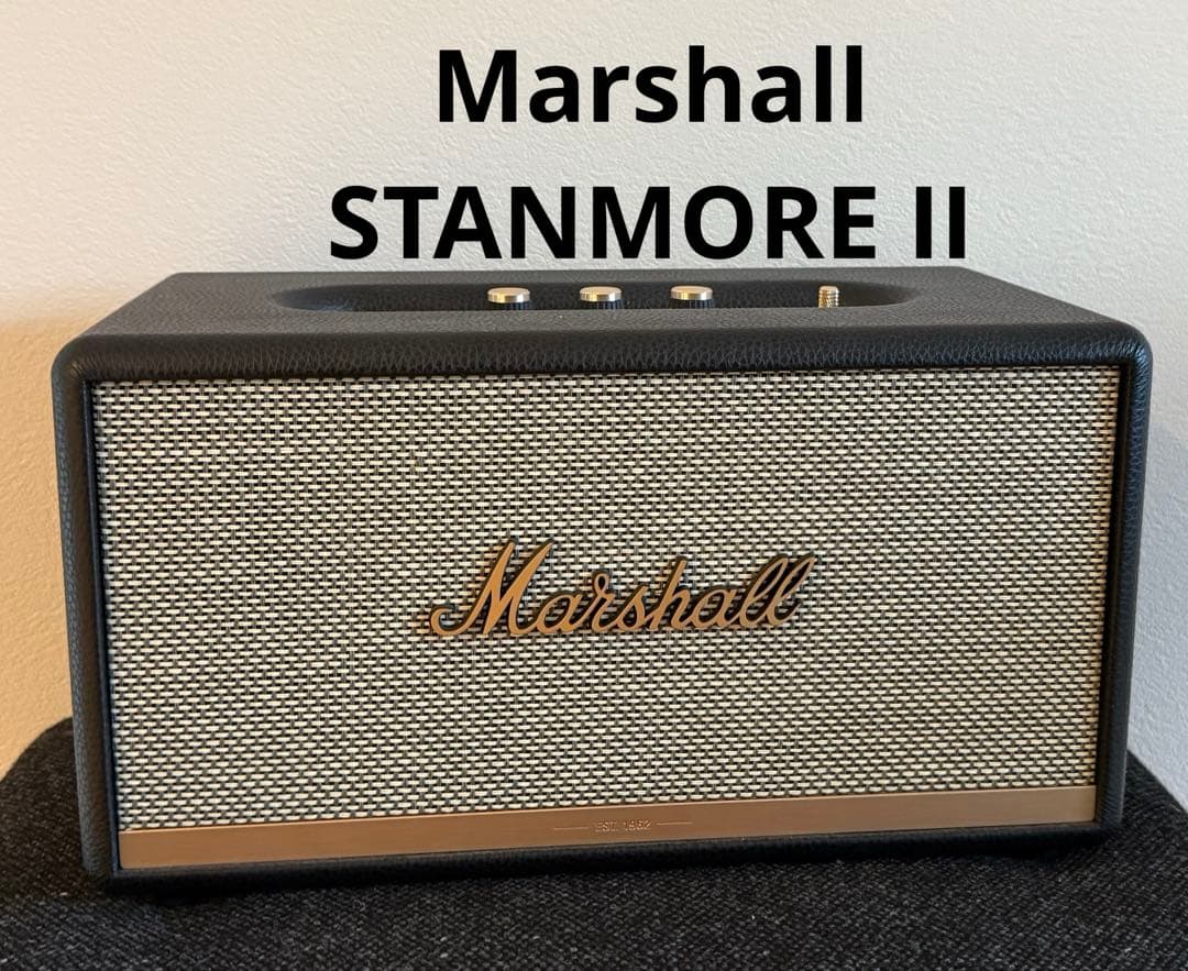 Marshall Stanmore Ⅱ Stanmore II Bluetooth speaker with larger than life sound