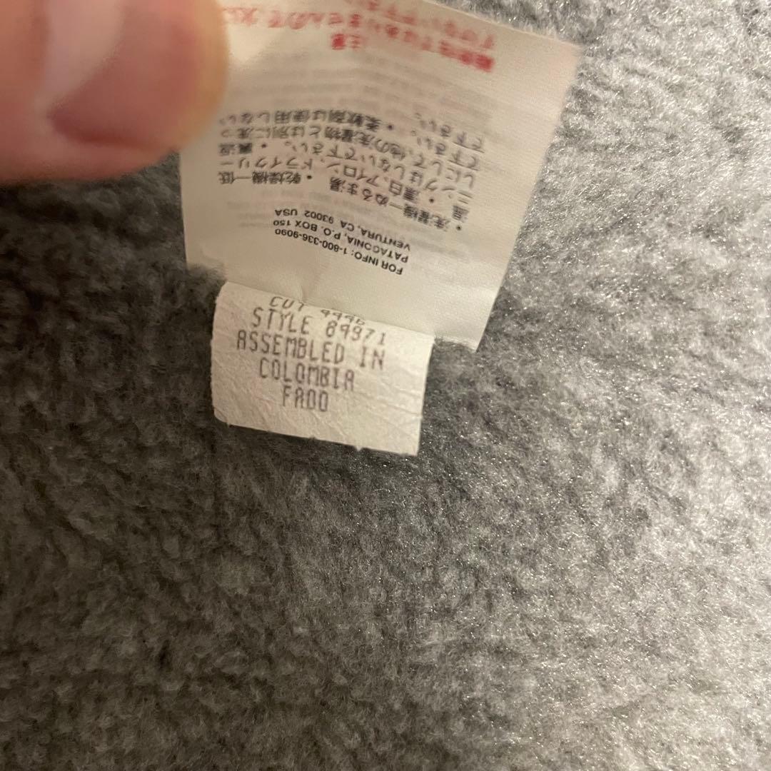 90〜00s patagonia Fusion jacket レアカラー - メルカリ