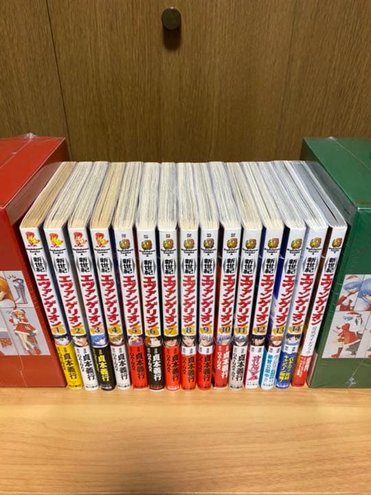 全巻初版・帯付・チラシ完備】新世紀エヴァンゲリオン全14巻,公式