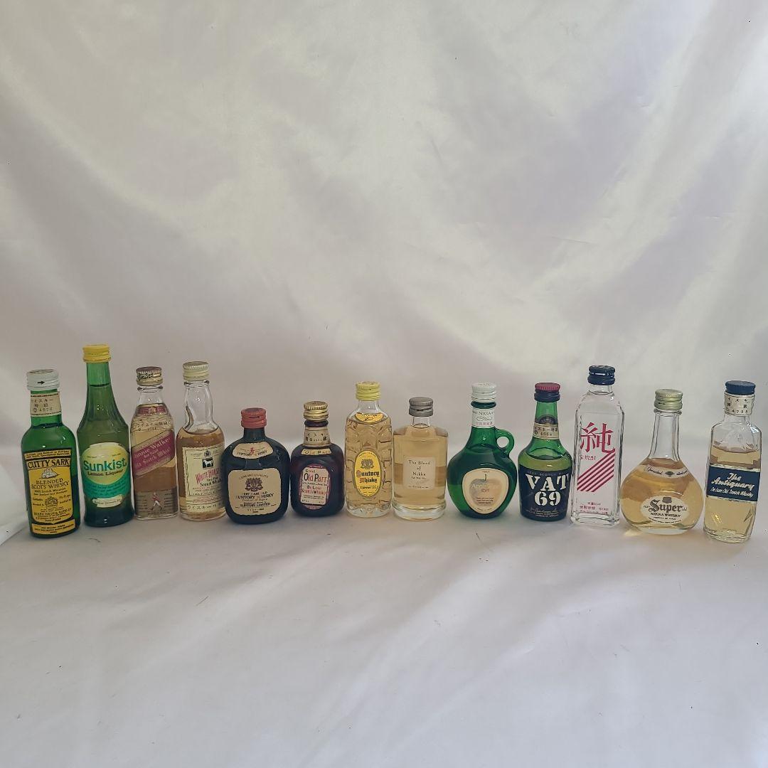 ウイスキー等 ミニボトルセット 13本 ホワイトデー ギフト 贈り物 2026 酒 松井ウイスキー セット 200ml 5本