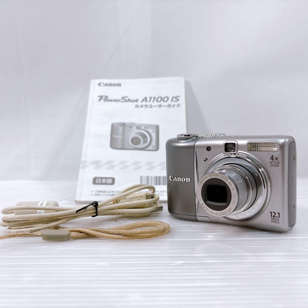 【極美品】Canon powershot A1100IS デジタルカメラ 価格.com - CANON PowerShot A1100 IS 価格比較