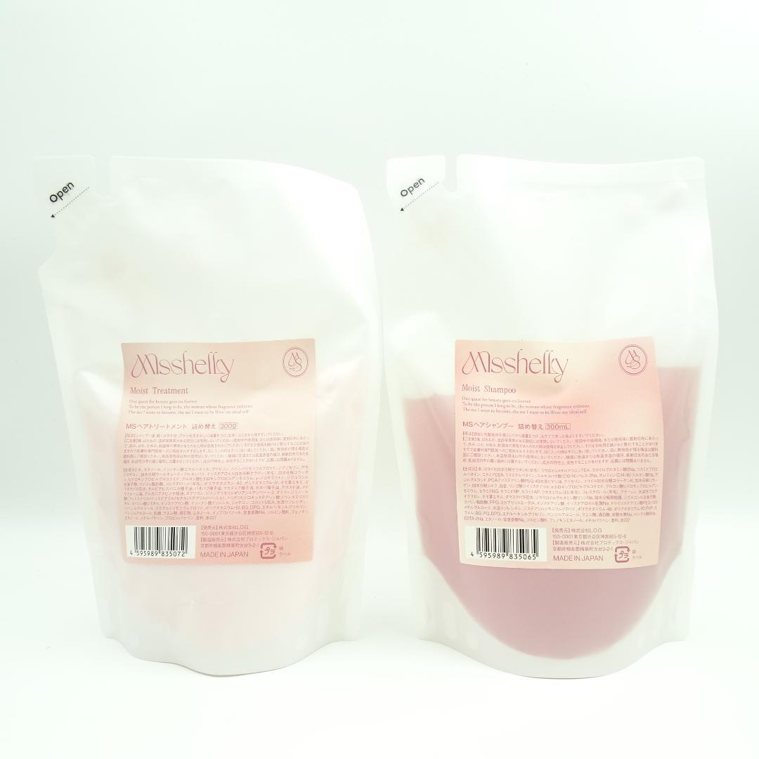 ミスシェリー　シャンプー　300ml　&　ヘアトリートメント　300g Amazon | Misshelly (ミスシェリー) モイスト シャンプー (300ml