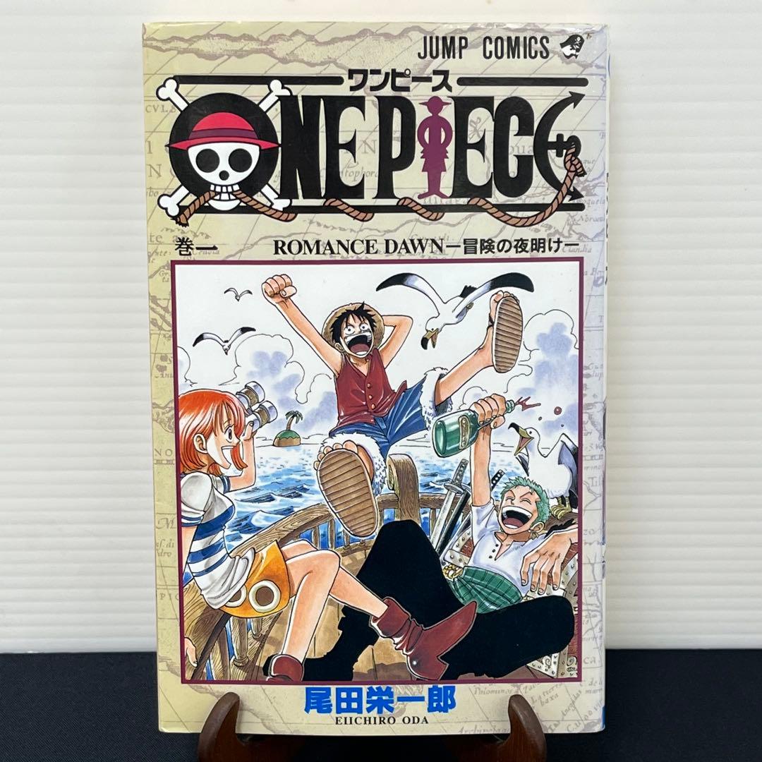 【初版】ONE PIECE 第1巻 ROMANCE DAWN One Piece Japanese Japan Manga First 1st Print Edition 1 Romance