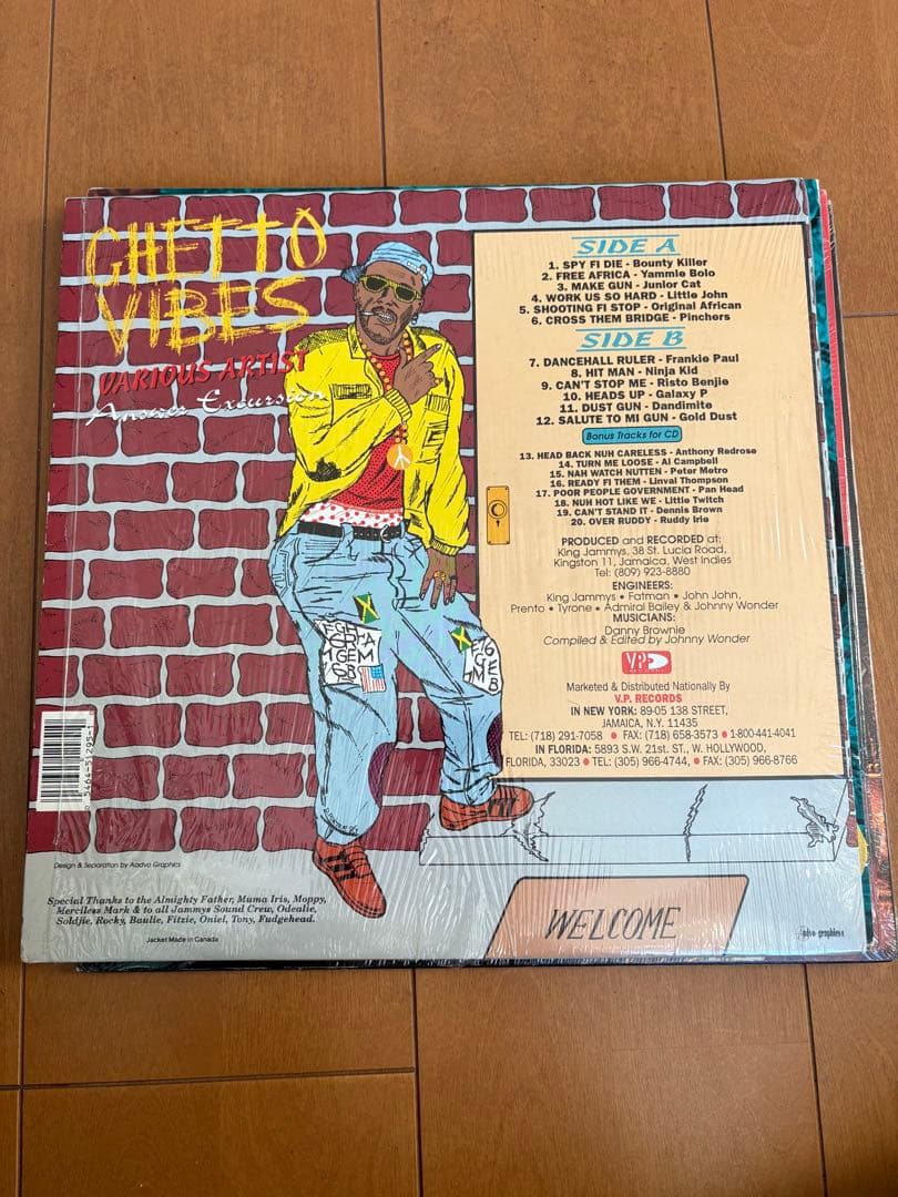 レゲエ レコード まとめ売り ROOTS REALITY & CULTURE 他