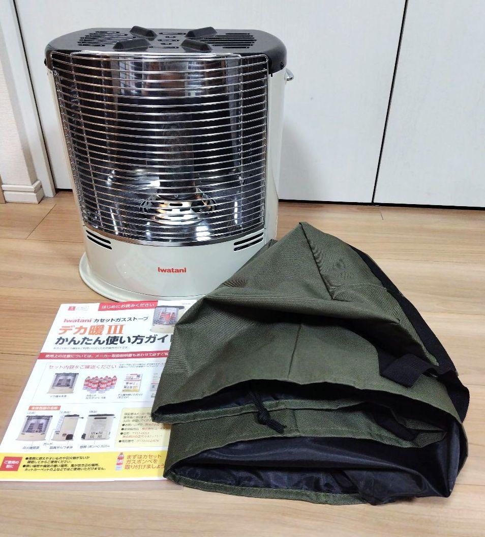 iwatani カセットガスストーブ デカ暖III イワタニの公式オンラインショップ｜カセットガスストーブ デカ暖Ⅲ