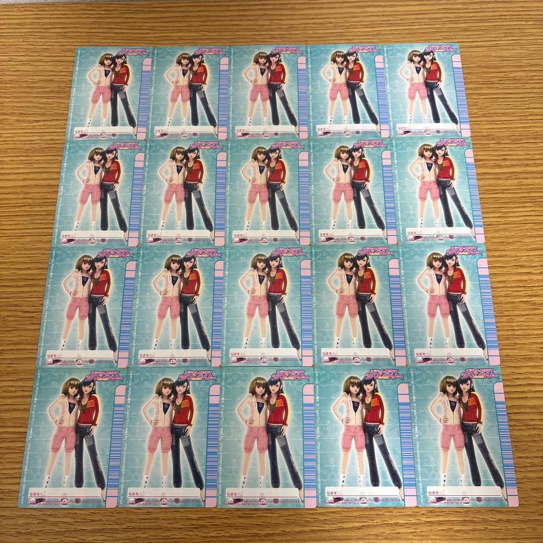 115枚 オシャレ魔女ラブandベリー 2005冬コレクション - メルカリ