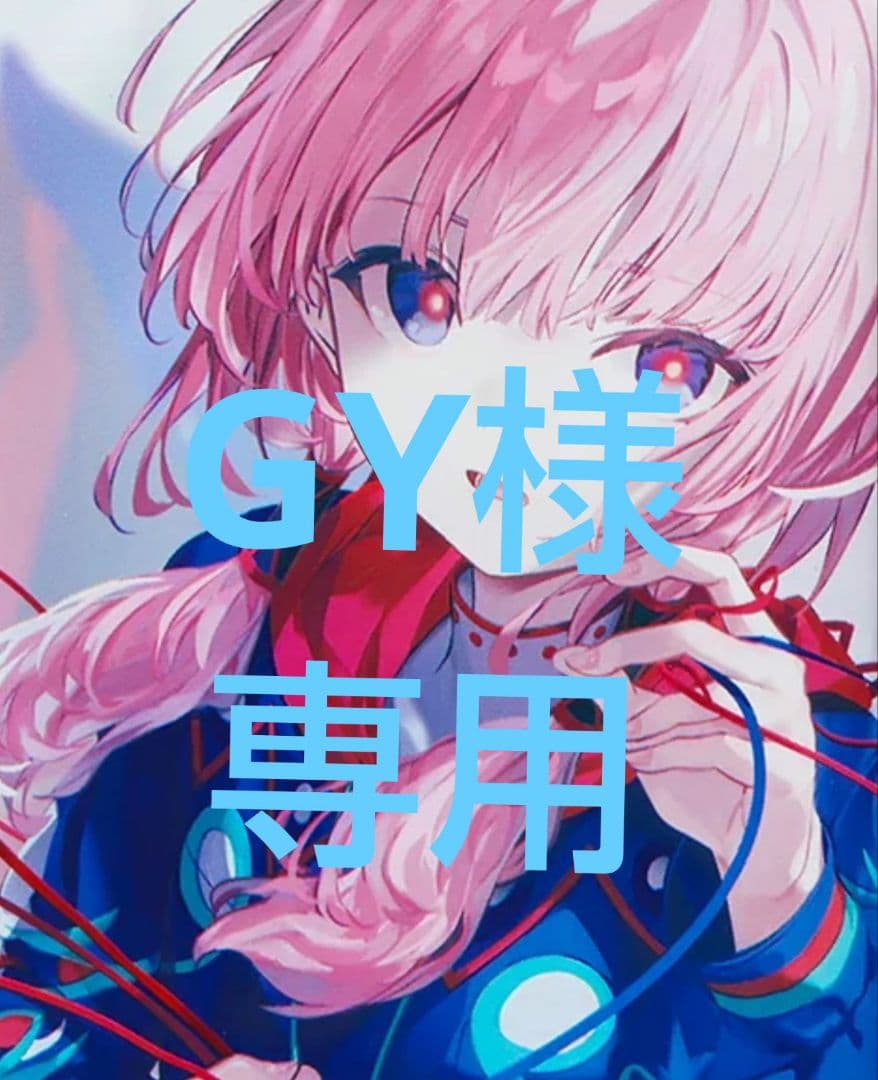 【新品】神椿TCG ブースター 第1弾 開演の魔女　未開封 7BOX 歴史＆エピソード】神椿TCG カードゲーム 第1弾ブースターパック 開演
