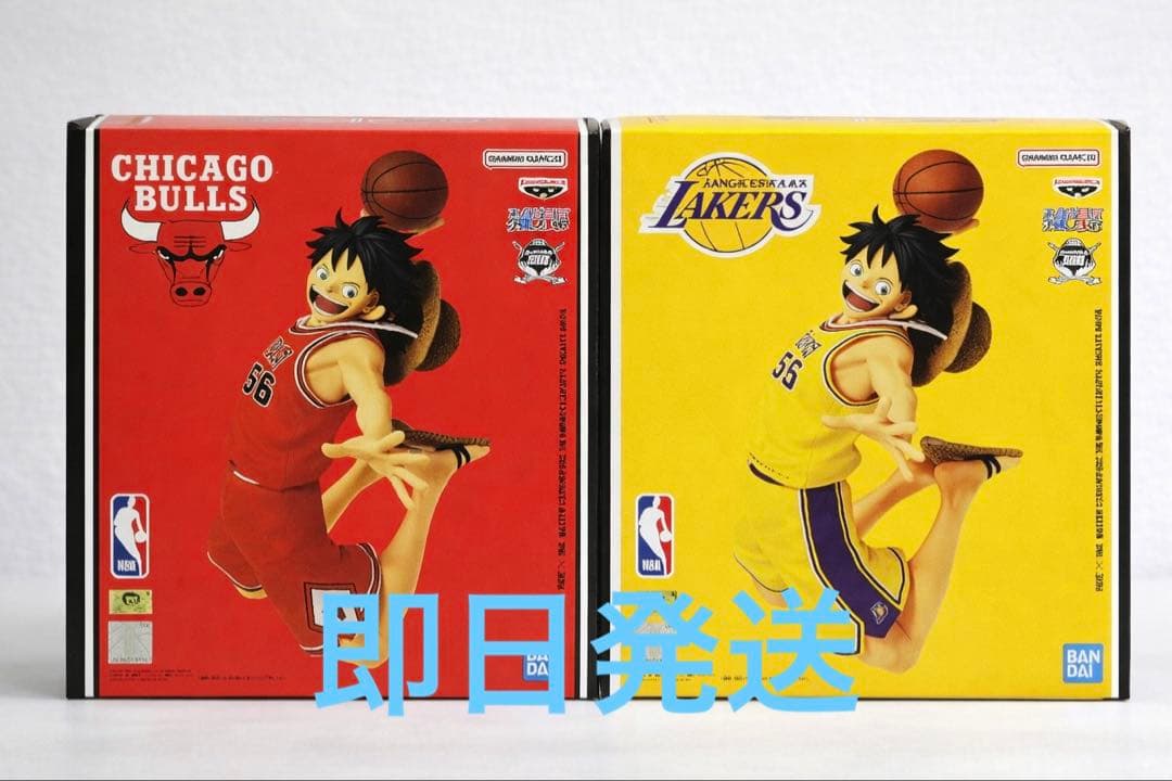 ONE PIECE BASE SHOP フィギュア　NBA レイカーズ　ブルズ 新品 未開封】ONE PIECE × NBAコラボ フィギュア ルフィ レイカーズ
