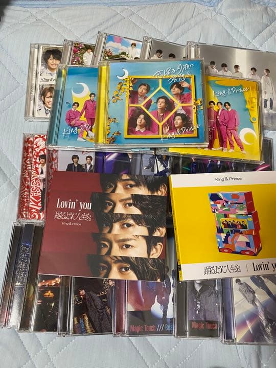 キンプリ CD King & Prince(キンプリ)アルバムCD特集｜セブンネットショッピング