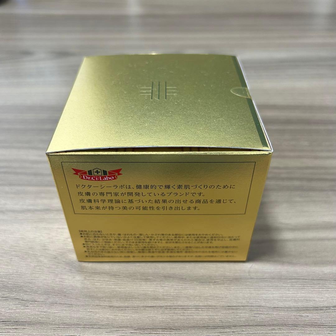 ドクターシーラボ アクアコラーゲンゲル エンリッチリフト LEX R 200g