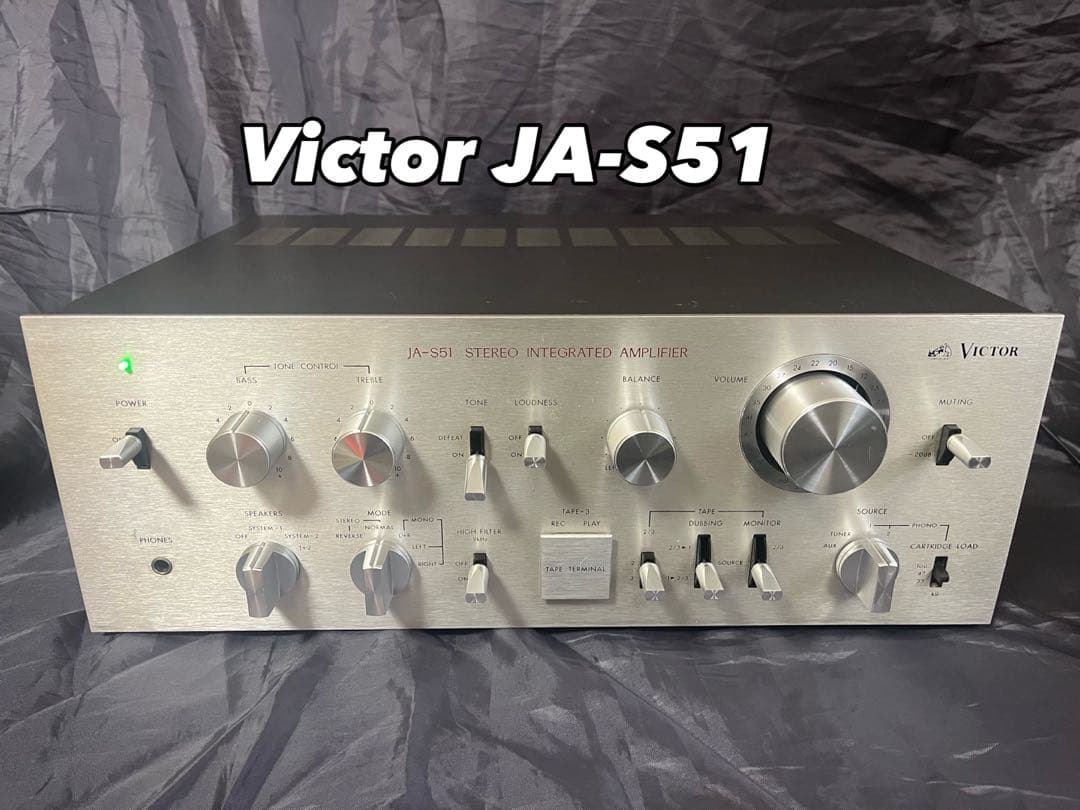 Victor JA-S51 プリメインアンプ JA-S51 Victor - 中古オーディオ 高価買取・販売 ハイファイ堂
