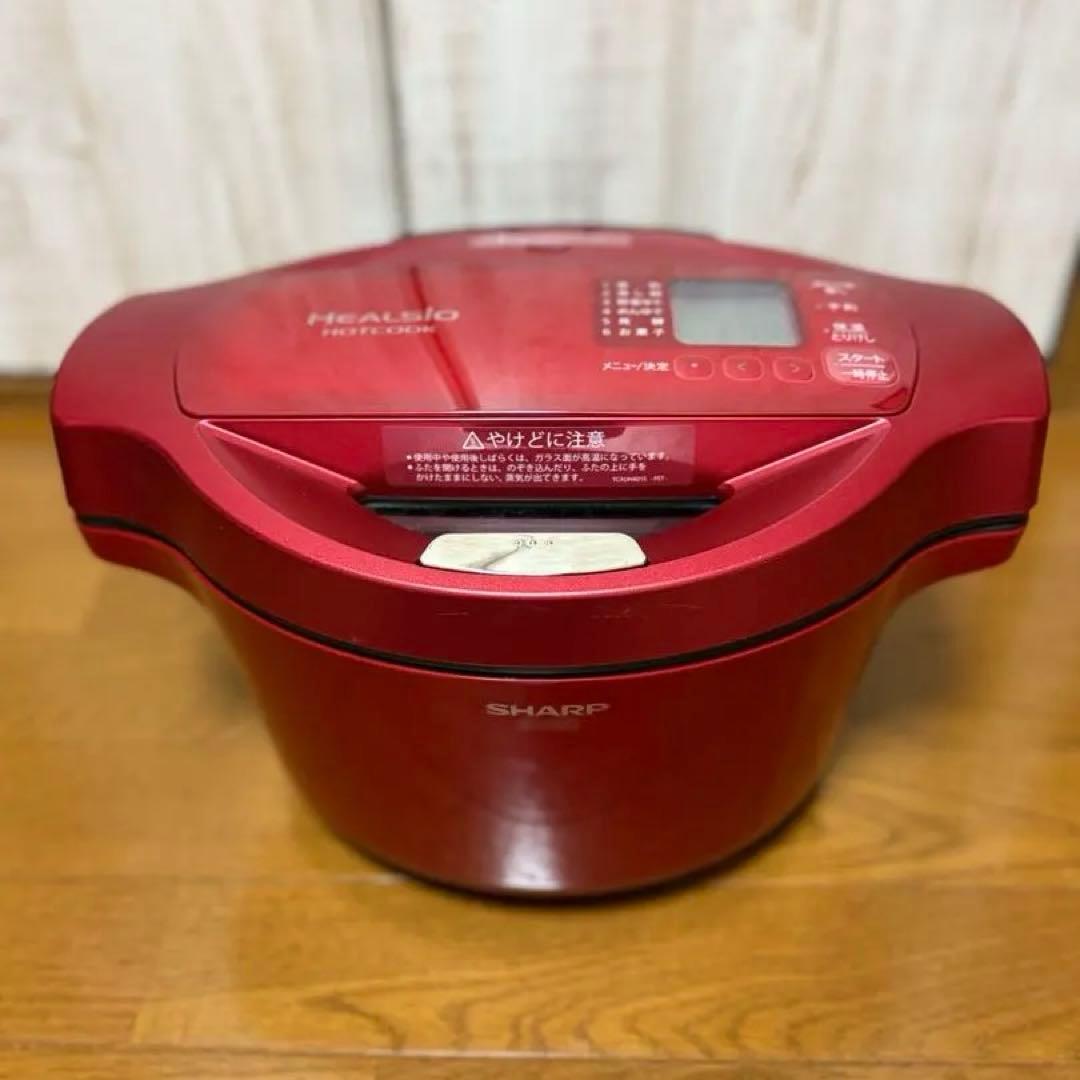 ✨美品✨SHARP HEALSIO HOTCOOK KN-HT99A 電気圧力鍋 シャープ ヘルシオ ホットクック KN-HT99A オークション比較 - 価格.com