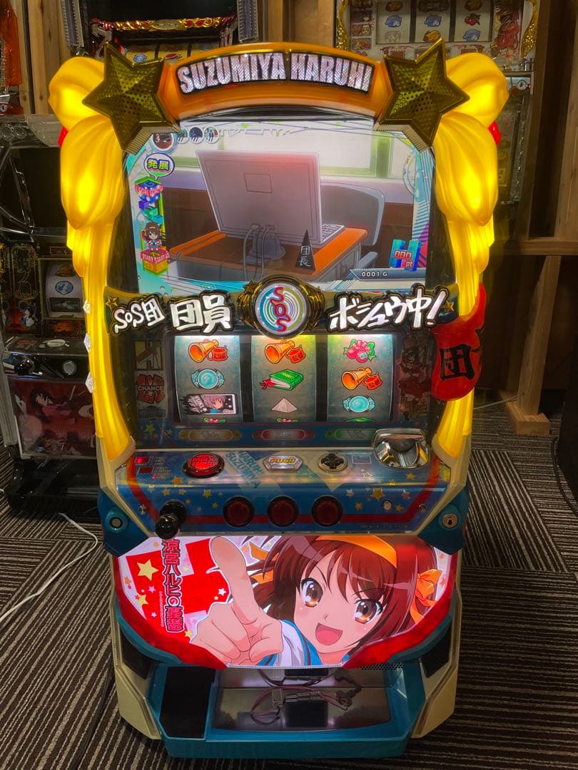 【mysloter】パチスロ 実機 涼宮ハルヒの憂鬱 mysloter様専用】パチスロ 実機 涼宮ハルヒの憂鬱 - メルカリ