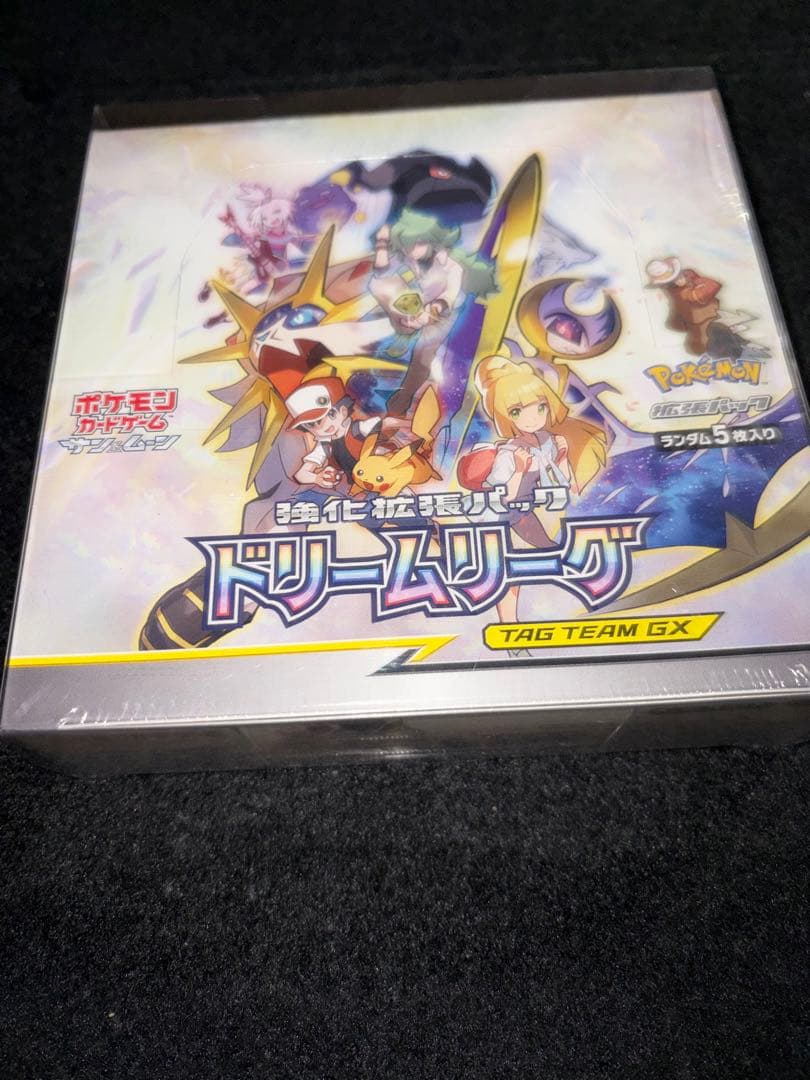 ドリームリーグ シュリンク付き 未開封BOX硬質ケース付き m26762391279_1.jpg?1770549964