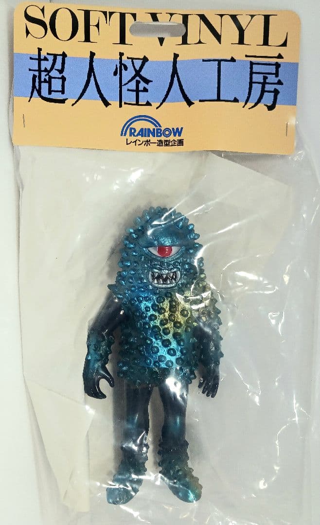 レインボー造形企画 超人怪人工房 超人バロム・1 ナマコルゲ ソフビ フィギュア Amazon.co.jp: ソフビ人形 超人怪人工房 超人バロム1 ウデゲルゲ
