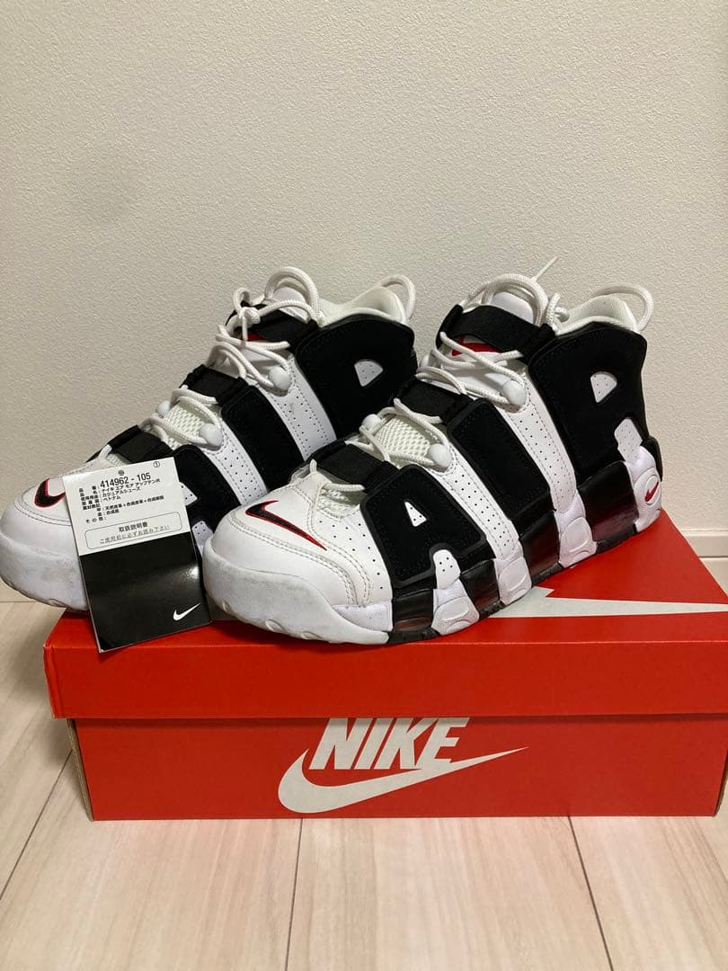 NIKE ナイキ　モアアップテンポ ゼブラ Nike Air More Uptempo モアテン ゼブラ 27cm - メルカリ