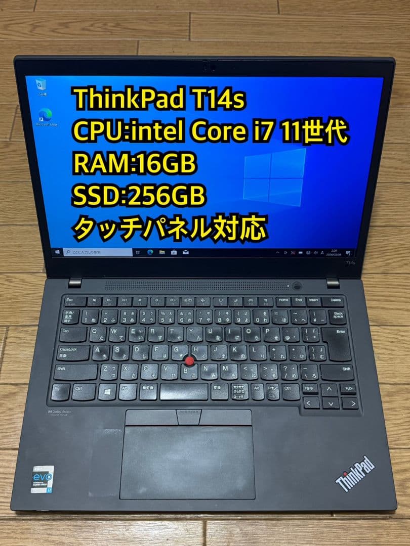 Lenovo ThinkPad T14s i7 11世代 Amazon.com: Lenovo ThinkPad T14s 14