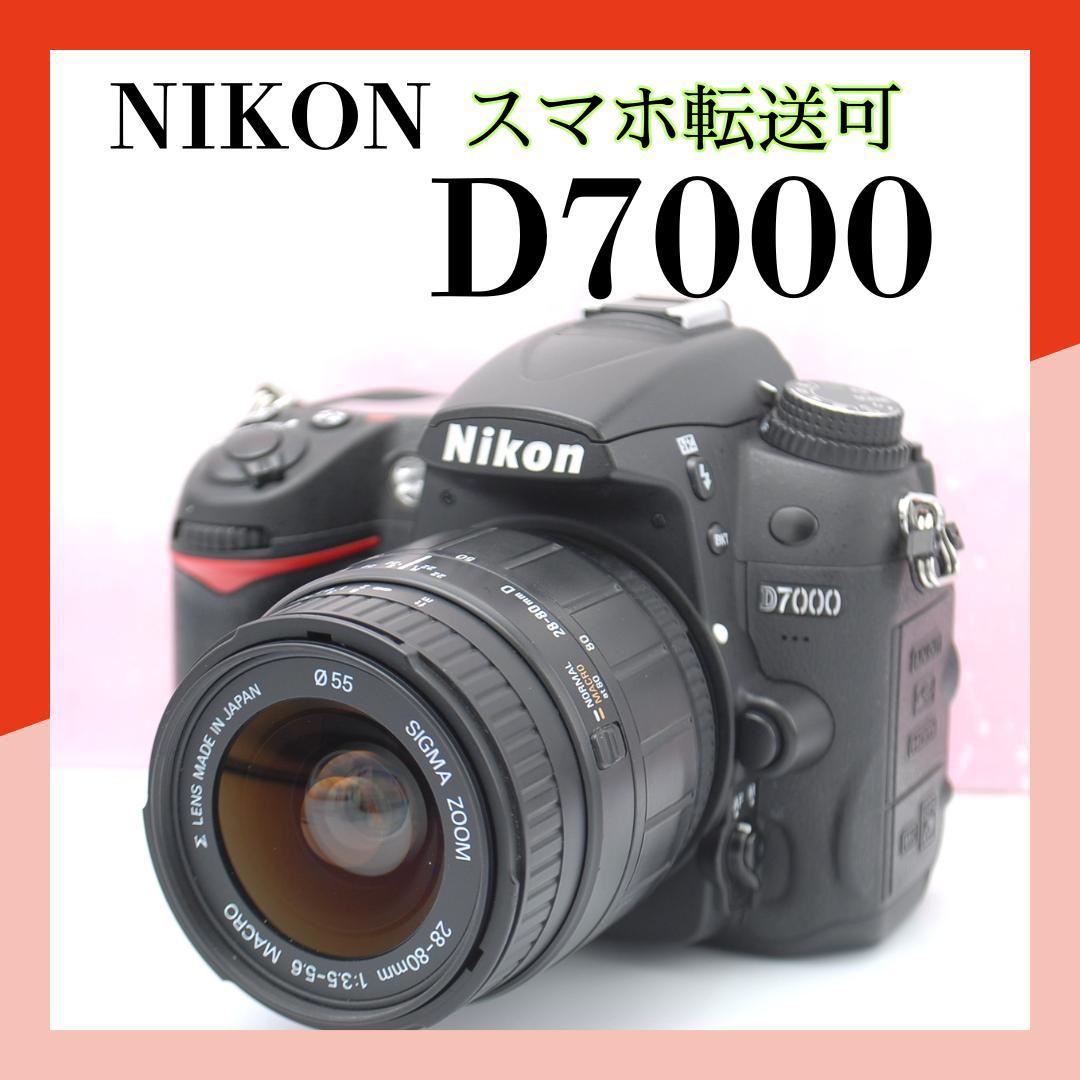 ⭐美品⭐NIKON D7000 ニコン 一眼レフ 初心者 カメラ レンズキット D7000 ニコン デジタル一眼 Nikon レンズキット 中古 新品SDカード付き
