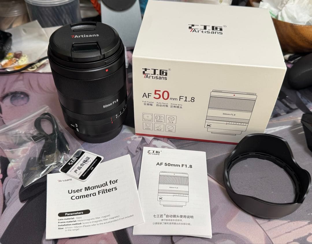 七工匠7artisans 50mm F1.8オートフォーカス　ソニー Eマウント 焦点工房 / マウントアダプター専門店