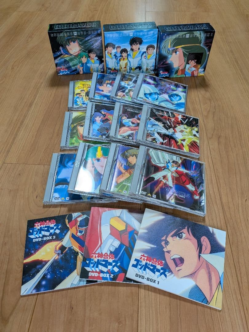 六神合体ゴッドマーズ　 DVD BOX 1-3　フルコンプリート 六神合体ゴッドマーズ DVD-BOX I : 六神合体ゴッドマーズ | HMV&BOOKS