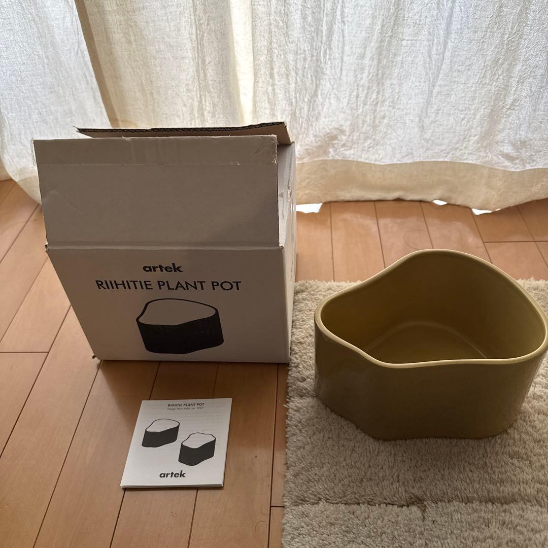 artek アルテック　リーヒティエ プラントポット ライトグリーン Artek アルテック Riihitie Plant Pot リーヒティエ プラント ポット A