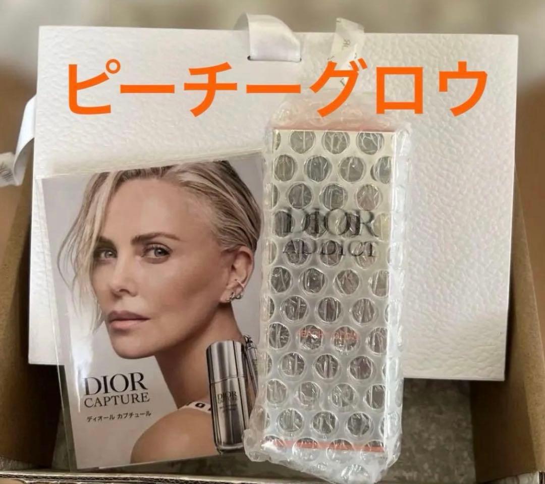 ディオールアディクトピーチーグロウ オードゥパルファン 30ml Dior DIOR】 ディオール アディクト ピーチー グロウ - オー ドゥ