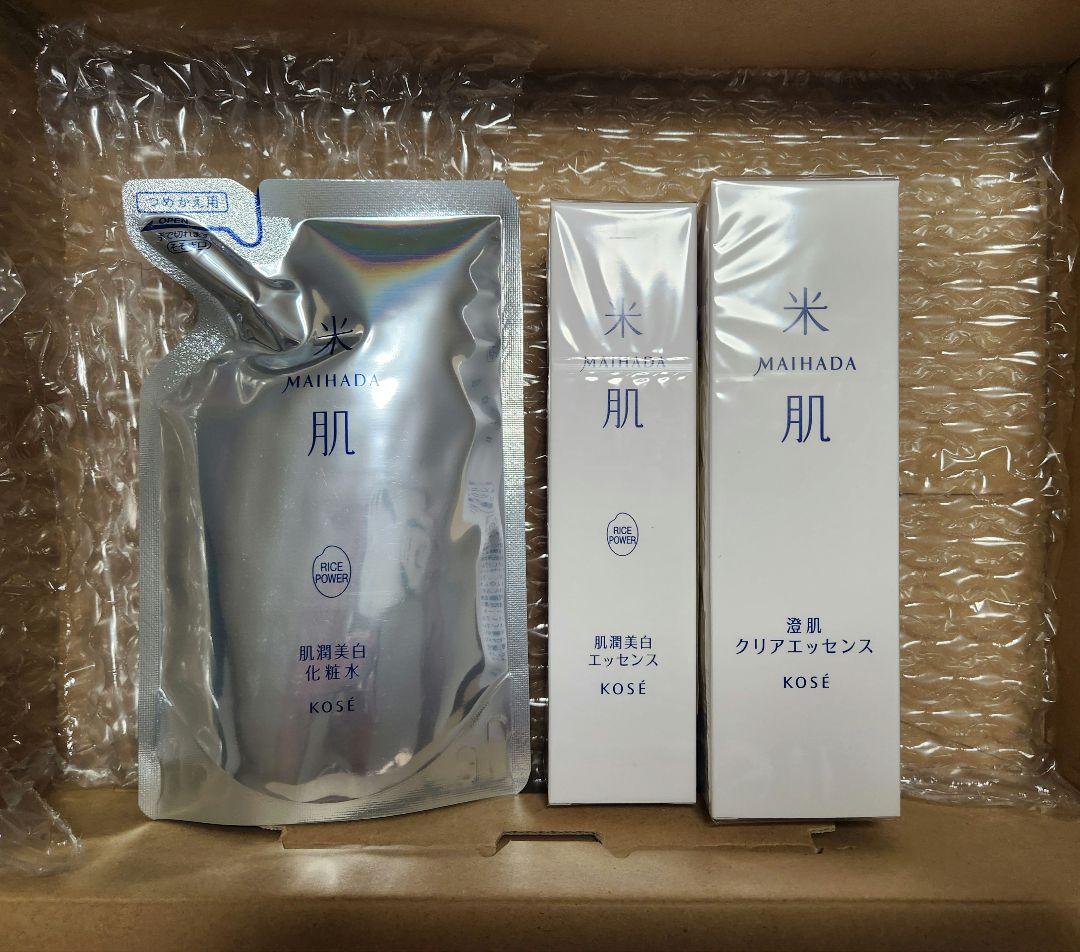 KOSE▼米肌▼美白3点セット 米肌 | 14日間トライアル潤い美白体感セット