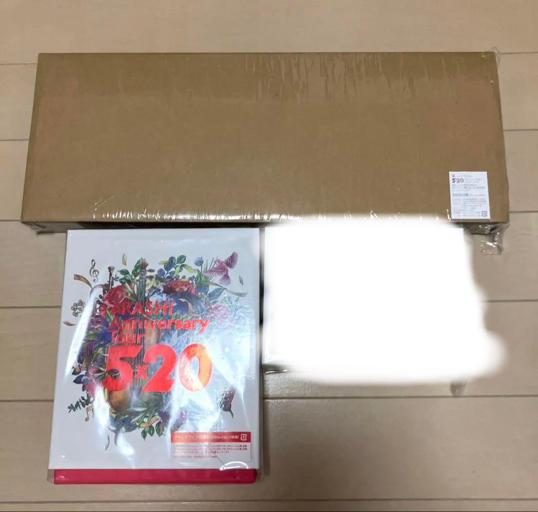 嵐 5×20 まとめ売り3点セット - メルカリ