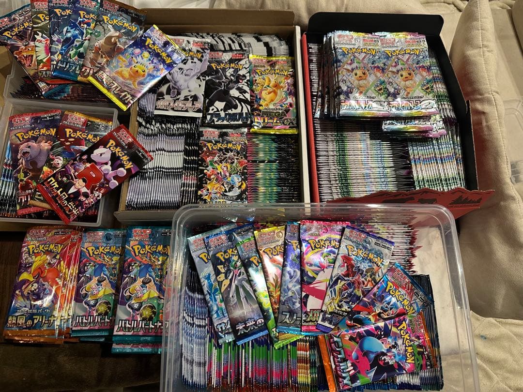 ポケモンカード　バラパック　まとめ　781パック　イーブイヒーローズ　など絶版含 2026年最新】イーブイヒーローズ バラパックの人気アイテム - メルカリ
