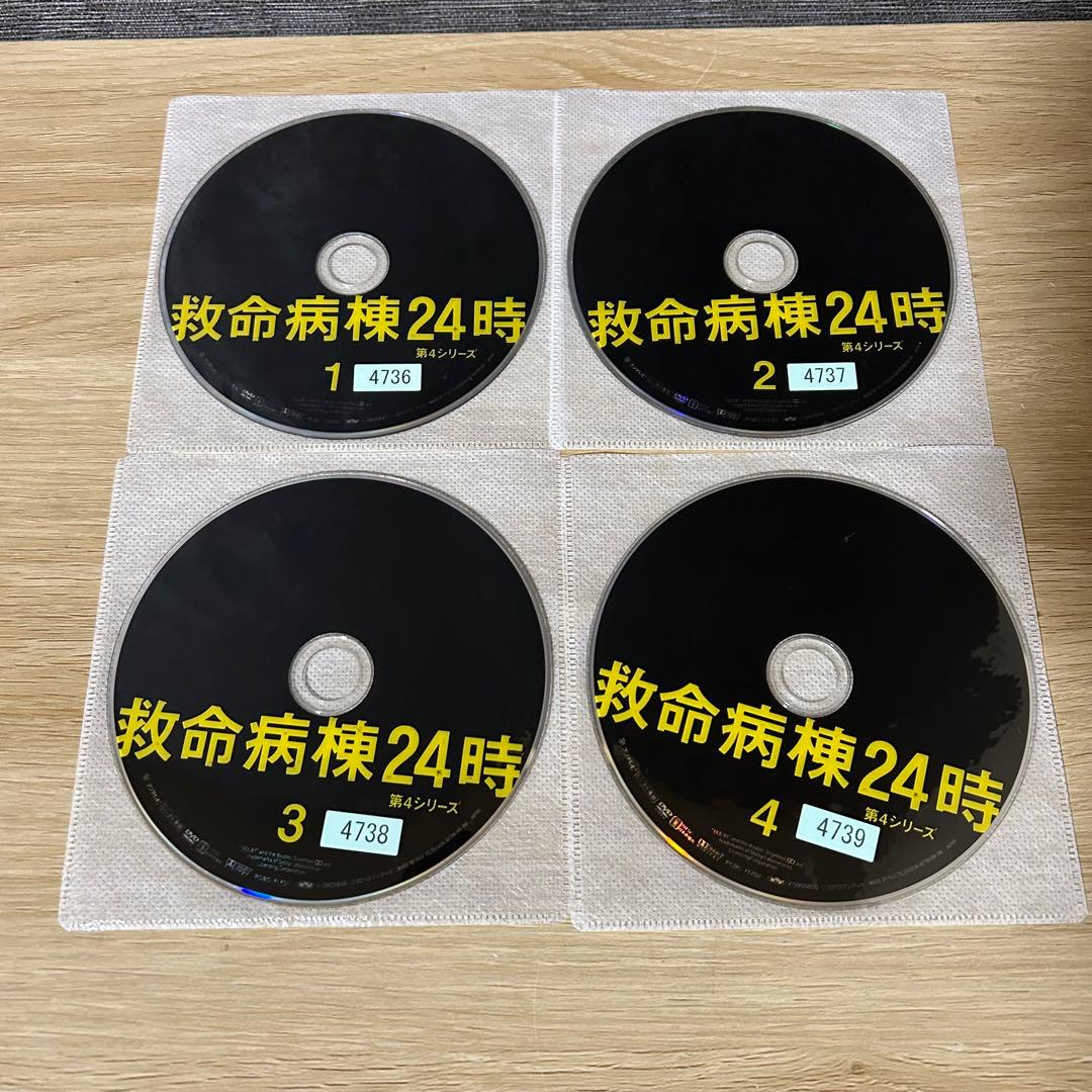 救命病棟24時 全巻 第1シリーズ〜第5シリーズ+SP DVD全23巻 - メルカリ