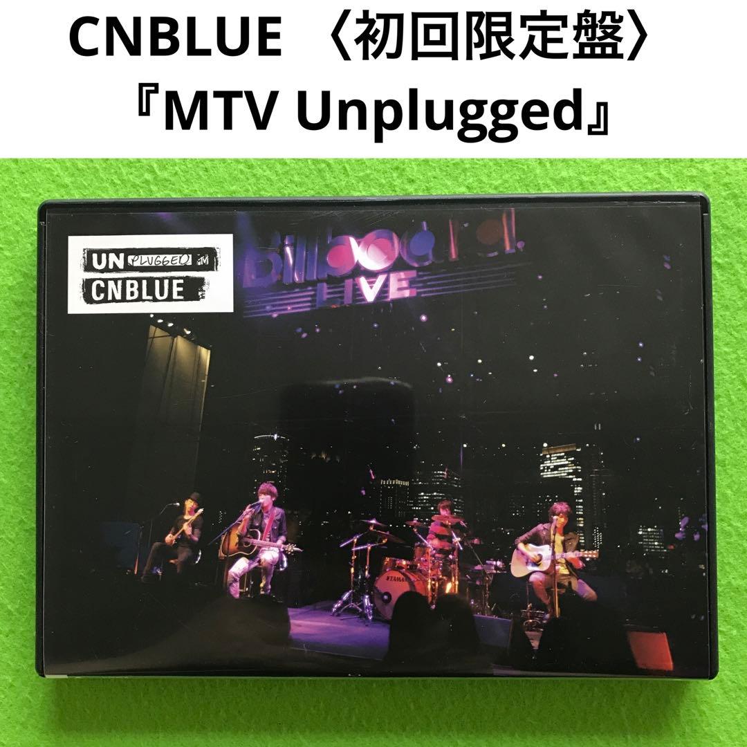 予約済み900■CNBLUE/MTV Unplugged〈初回限定盤〉 CNBLUE｜ライブBlu-ray&DVD『CNBLUE AUTUMN CONCERT 2023 ～PLEASURES