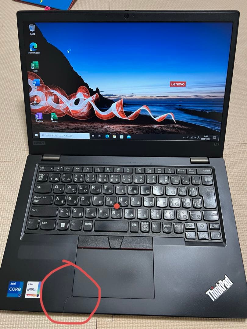 Windowsノート本体 Lenovo ThinkPad L13 gen 2 i7 16/512 ThinkPad L13 Yoga Gen 2 | 2 in 1 Work Laptop | Lenovo US