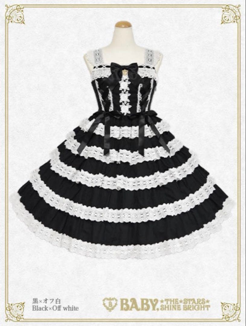 【最終値下げ】BABY ロマンティックドリームローズ ジャンパースカート 黒白 Romantic Dream Rose | BABY, THE STARS SHINE BRIGHT