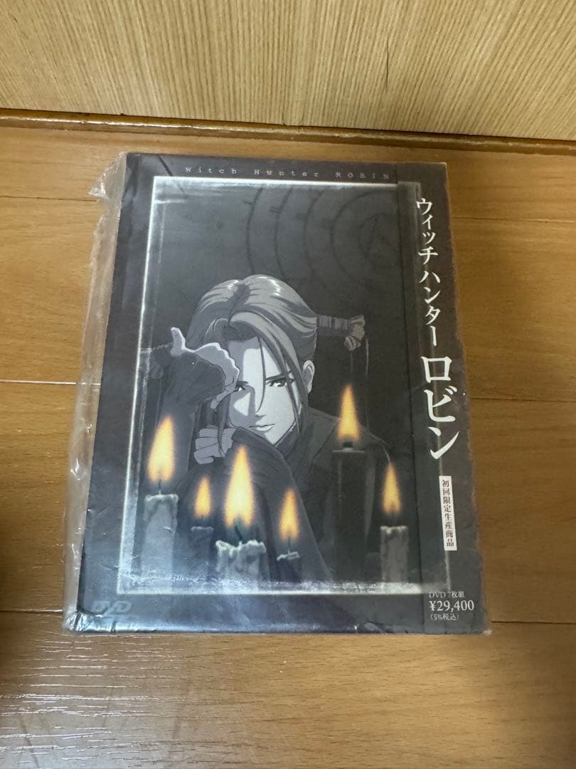 ウィッチハンターロビン　初回限定生産版　DVD-BOX 7枚組 Amazon.co.jp: ウィッチハンターロビン DVD-BOX (初回限定生産) : 辻親