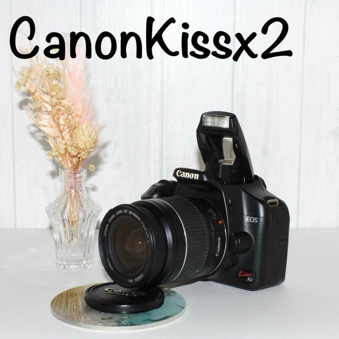 Canon Kissx2 一眼レフカメラ　本体　28-80mmレンズ付き EOS Kiss X2 キヤノン デジタル一眼レフカメラ Canon EF 28-80mm 80