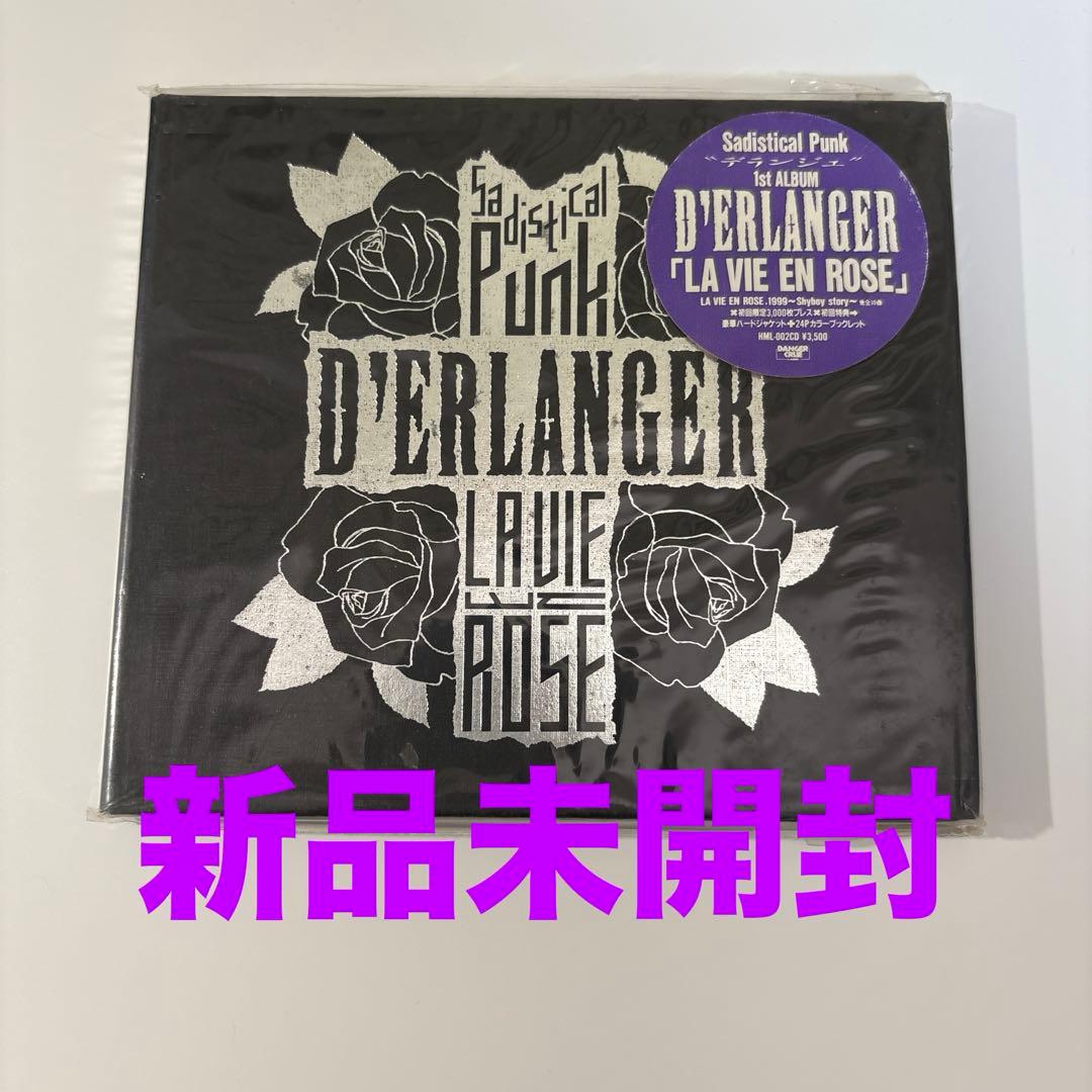D’ERLANGER デランジェ LA VIE EN 初回盤 未開封 CRAZE D'ERLANGER デランジェ LA VIE EN ROSE HML-002CD 初回限定3000枚