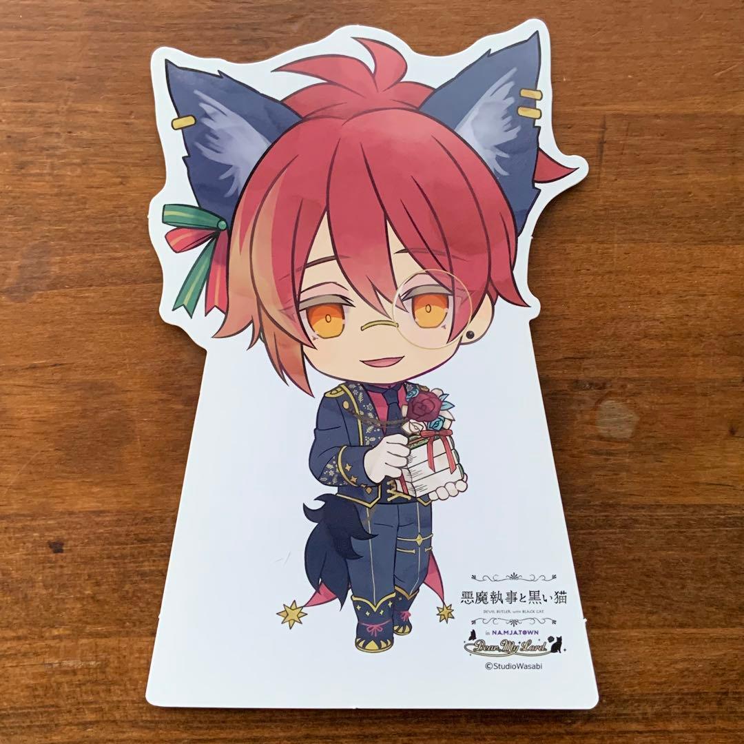 あくねこ】ナンジャタウン POPスタンド フェネス ミニキャラ - メルカリ