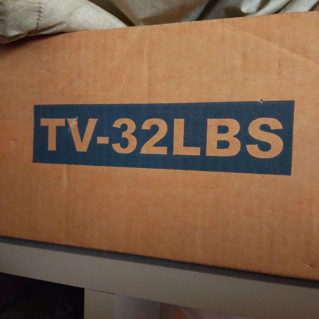 TIMEZ テレビスタンド 最大32LBS対応 Amazon｜山善(YAMAZEN) テレビスタンド 壁寄せテレビスタンド 棚付き