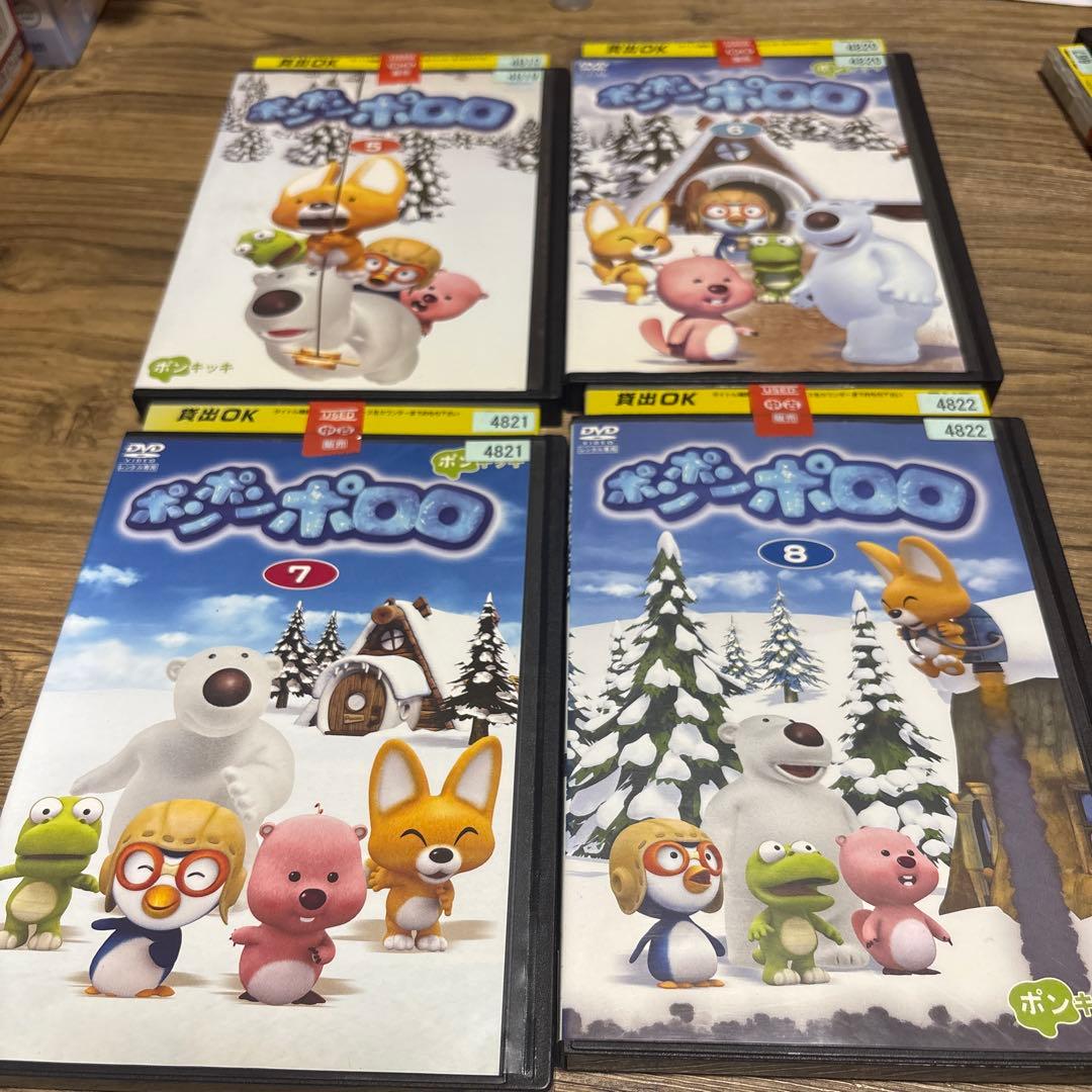 ポンポンポロロ DVD 全13巻 - メルカリ