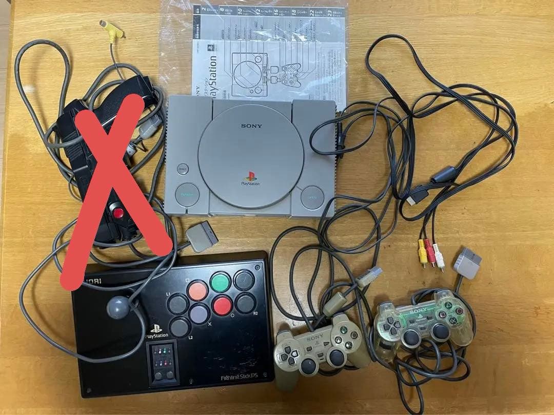 プレイステーション本体(SCPH-9000) すぐに遊べるセット　ソフト9本 PS 本体 【すぐ遊べるセット】PlayStation プレイステーション 本体