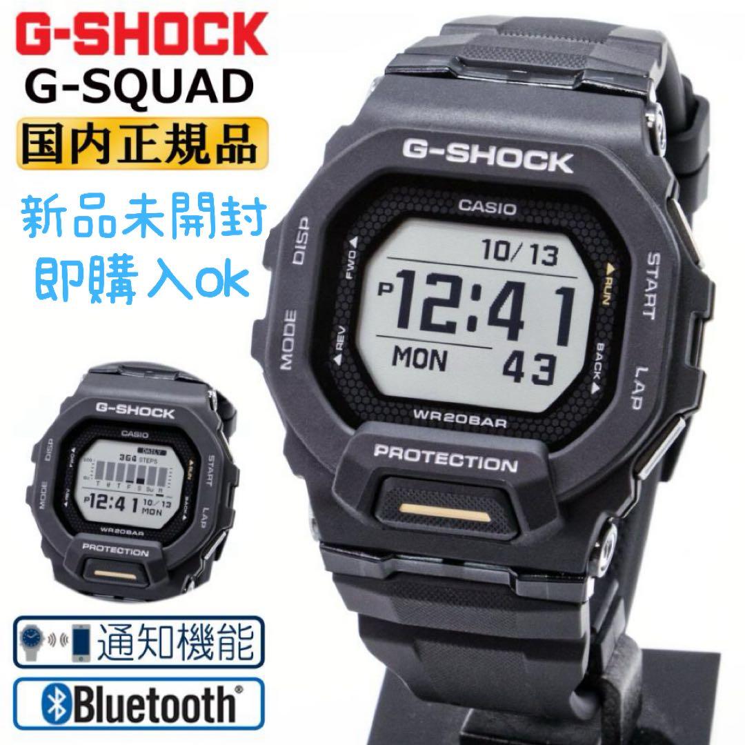 G-SHOCK GBD-200-1A1JF グレー CASIO G-SQUAD 楽天市場】G-SHOCK G-SQUAD Gショック Gスクワッド 通知機能 モバイル