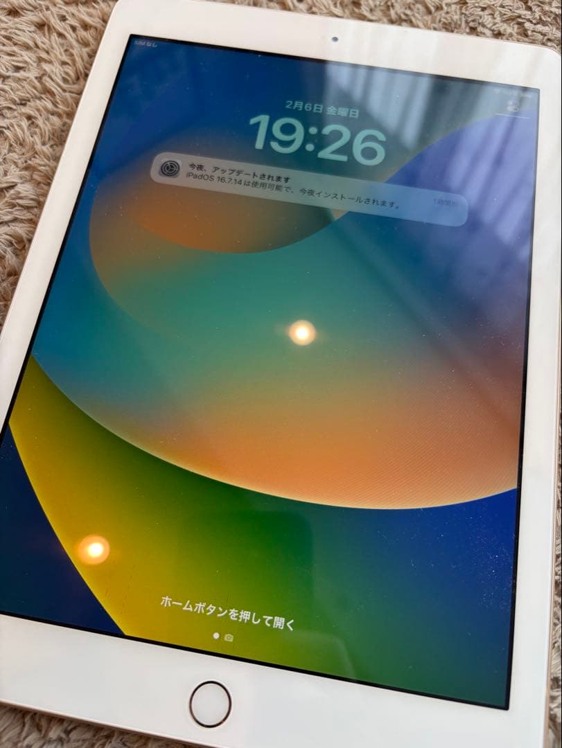 Apple iPad (第5世代) 32GB Wifi+Cellular Amazon.co.jp: 【整備済み品】 Apple iPad (第5世代) Wi-Fi +