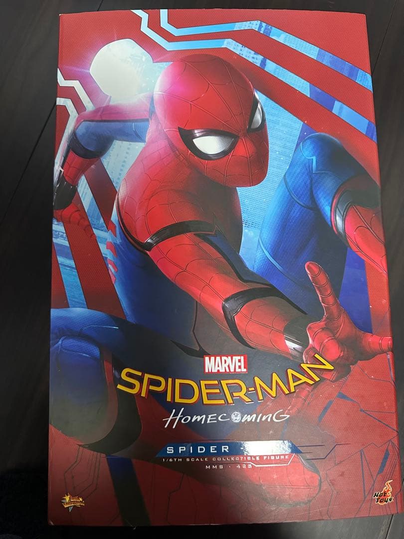 ムービー・マスターピース スパイダーマン：ホームカミング Amazon.co.jp: ホットトイズ(Hot Toys) ムービー・マスターピース