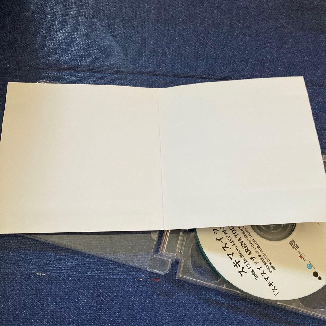 スキマスイッチ LIVE BEST ALBUM プロモ盤 非売品 CD R