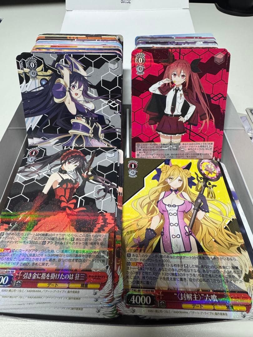 し*す様 ヴァイスシュヴァルツ　デートアライブ Vol.3　RR以下　4コンセッ ヴァイスシュヴァルツ デート・ア・ライブVol.3 RR以下4コン し*す様