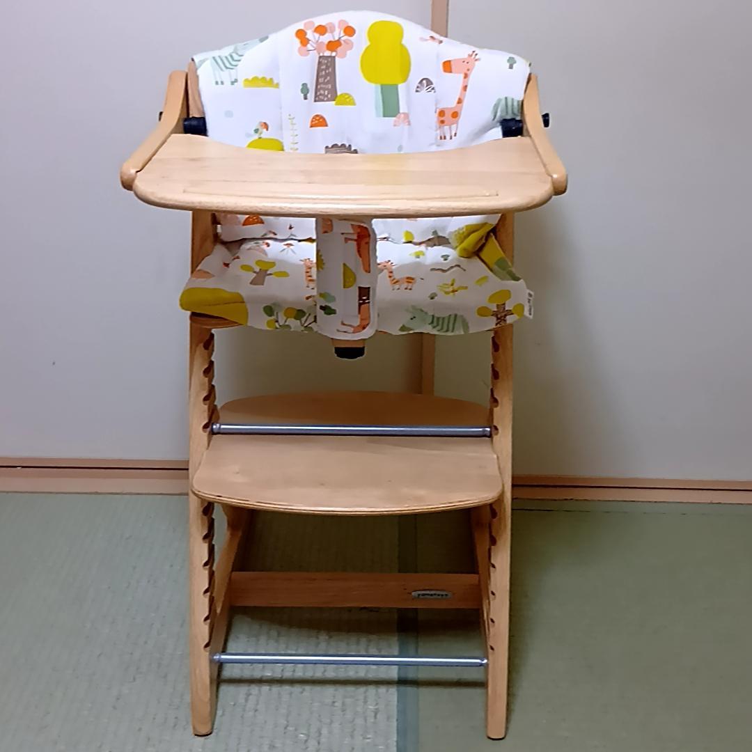 大和屋 すくすくチェアスリムプラス　テーブル・ガード・チェアクッション付き 楽天市場】すくすくチェア スリムプラス ガード付きyamatoya（大和屋