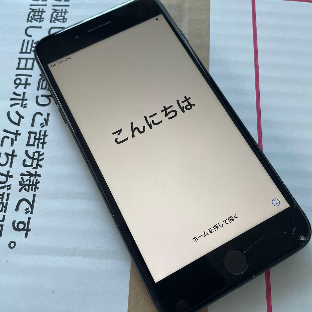 iPhone 7 Plus Black 256 GB SIMフリー Apple iPhone 7 Plus 256GB Black Good | 12-12-9-mp,12-4-6-14-4-2